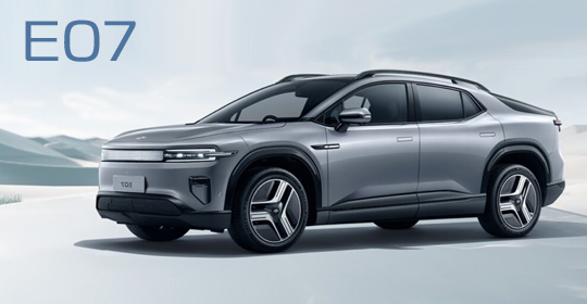 Deepal E07 — official manufacturer model image; colour and trim may vary