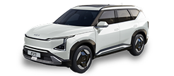 Kia EV5 — official manufacturer model image; colour and trim may vary